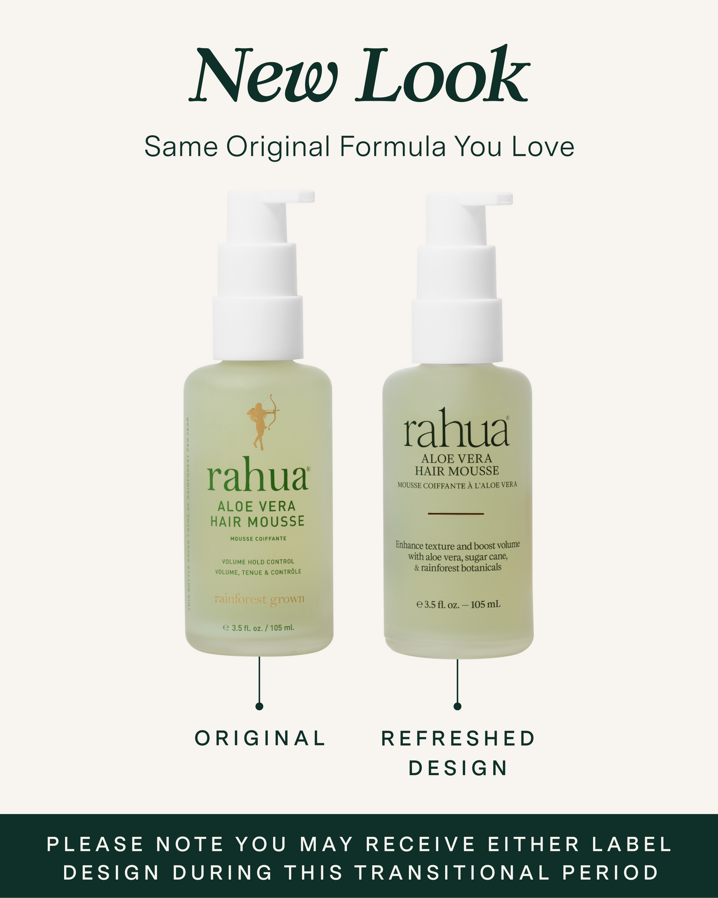 Two bottles of Rahua aloe vera hair mousse with text indicating a refreshed design.