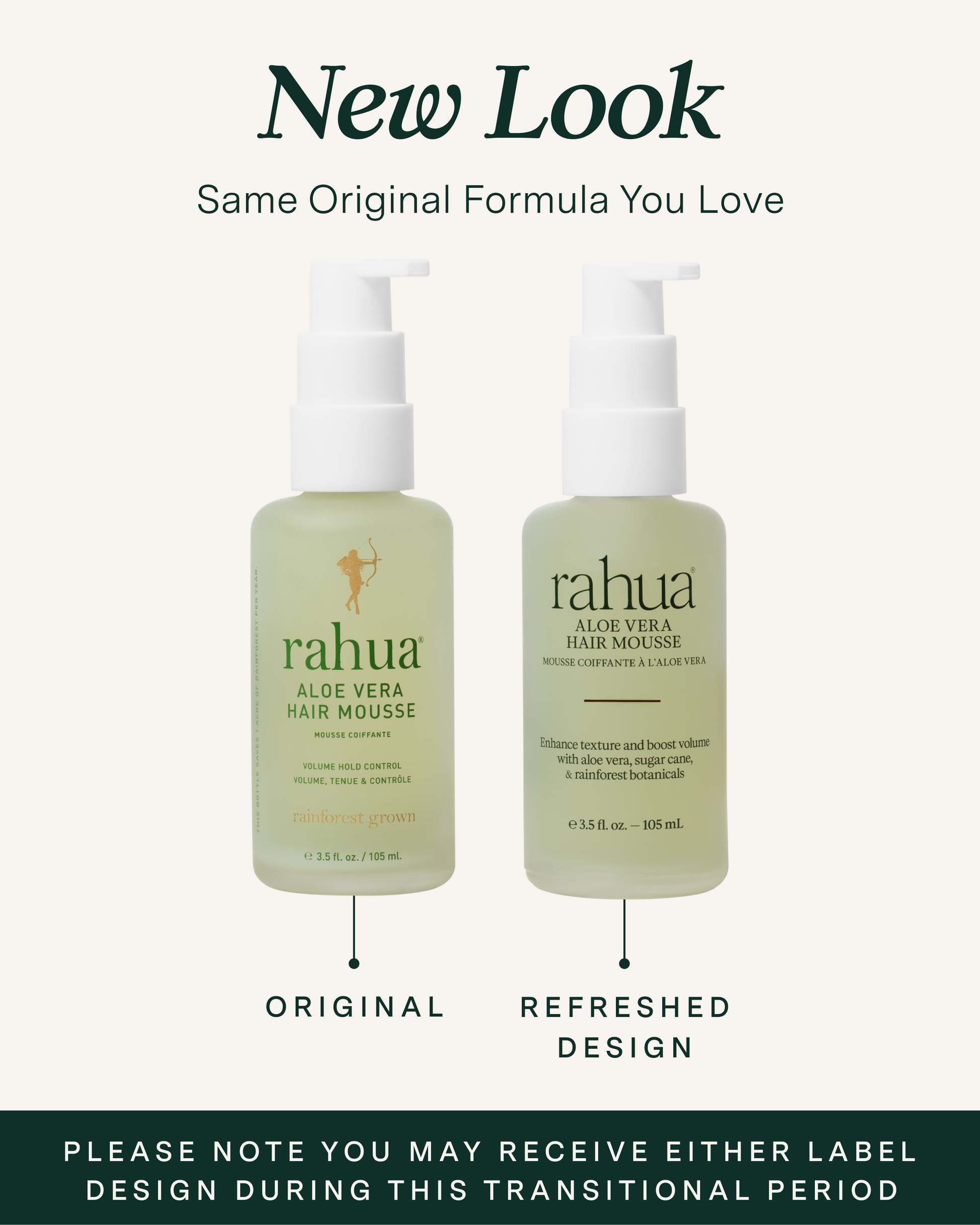 Two bottles of Rahua aloe vera hair mousse with text indicating a refreshed design.