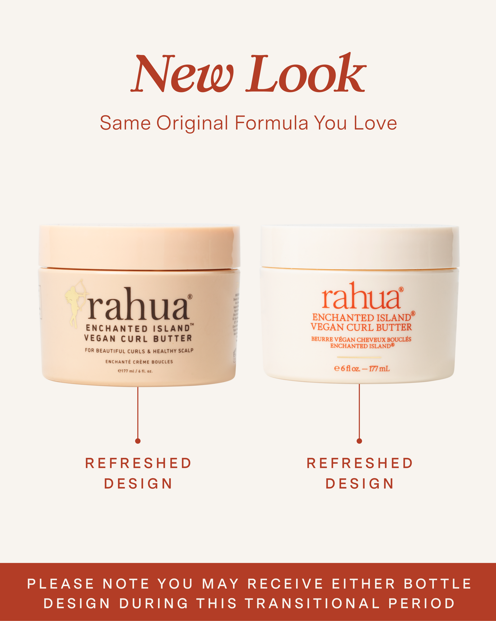 Two containers of Rahua Enchanted Island Vegan Curl Butter with a 'New Look' label on a white background.